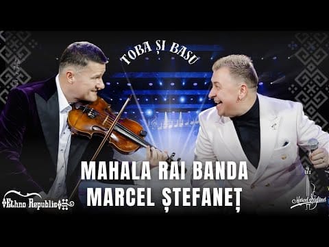 Mahala Rai Banda